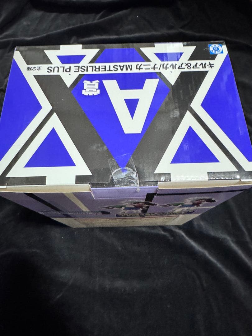 m*】様 一番くじ　ハンターハンター A賞　キルア&アルカ セット