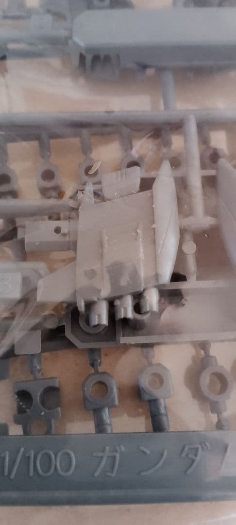 NRX-0013 ガンダムヴァサーゴ（1/100）HG