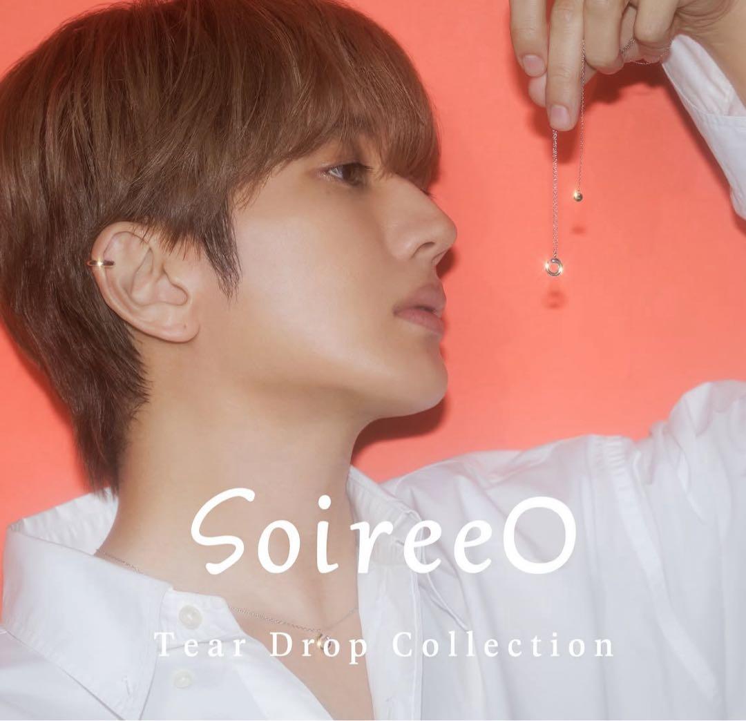 ソワレオー　soireeo Nissy 西島隆弘　TEAR DROP 3点