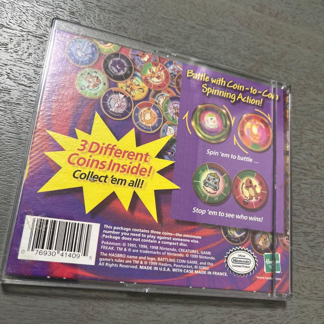 Pokémon Battling Coin Game
