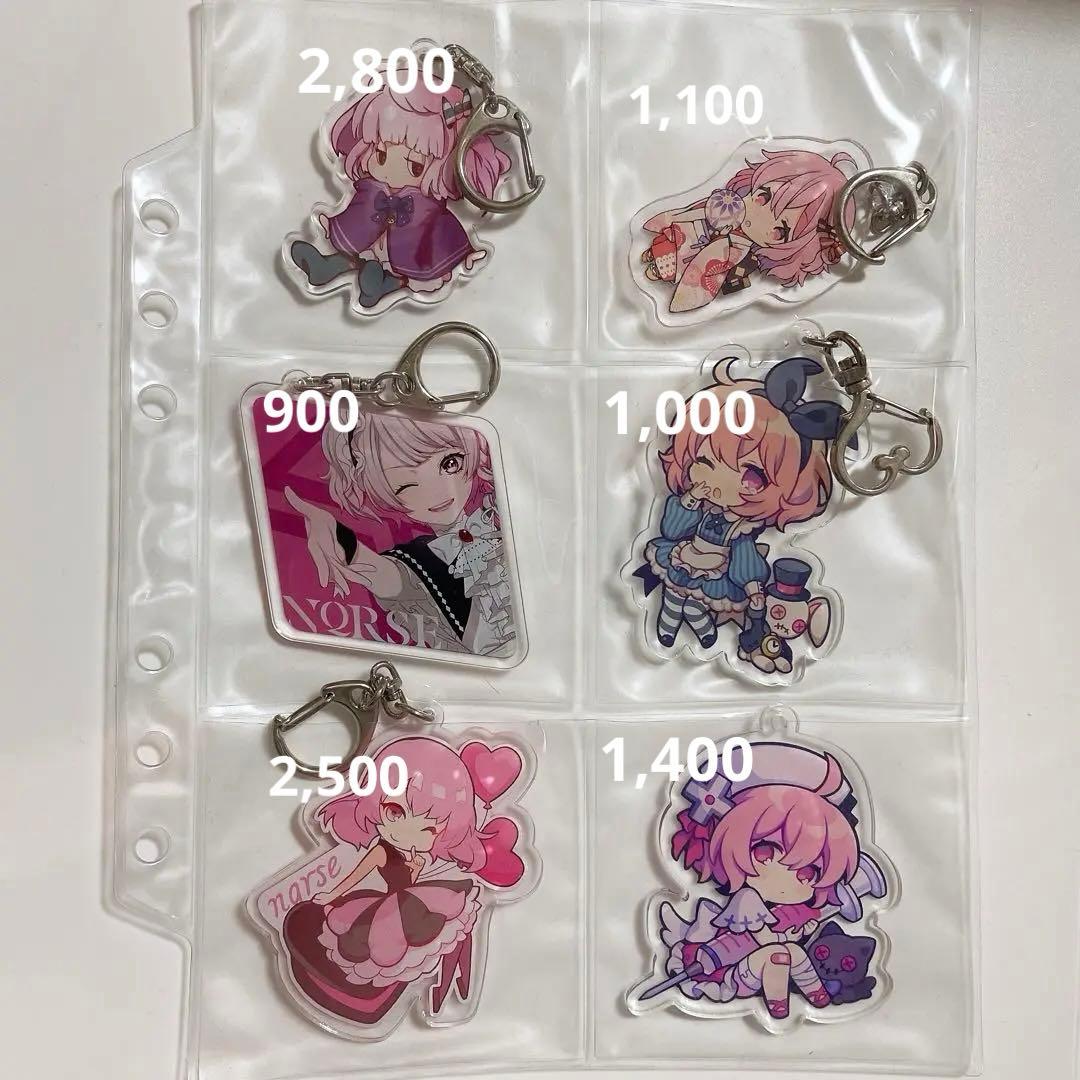 nqrse グッズ　セット