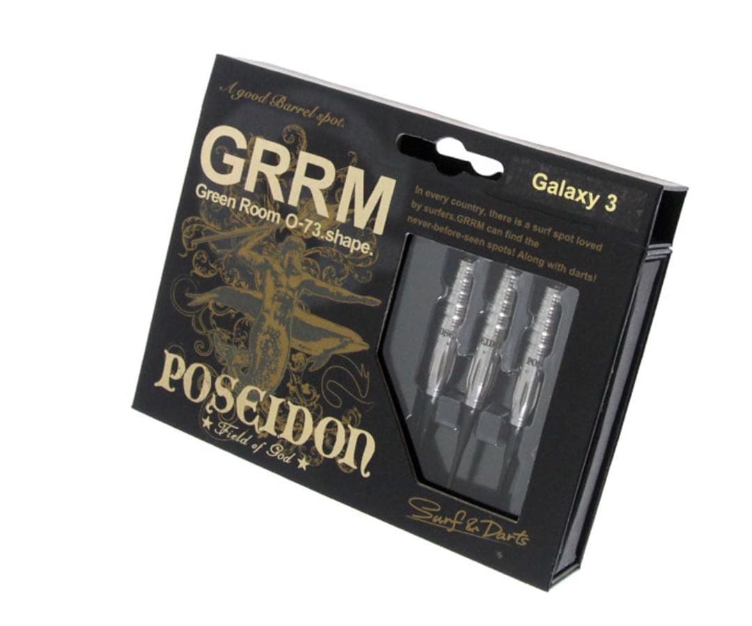 グリーンルーム ギャラクシー3