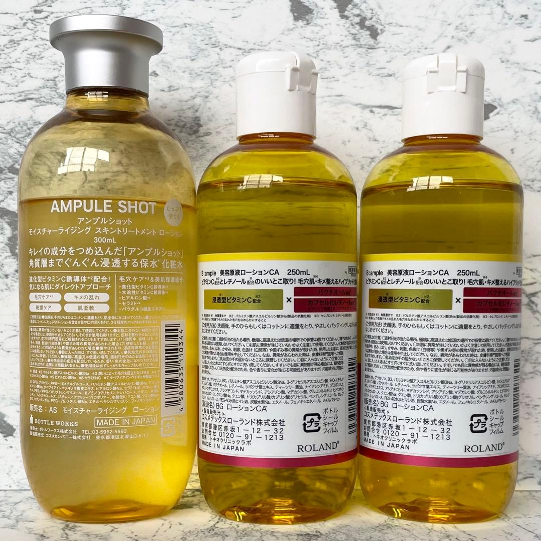 【新品】ルイヴィトン モノグラム ドーフィーヌ iPhone12/12 Pro用