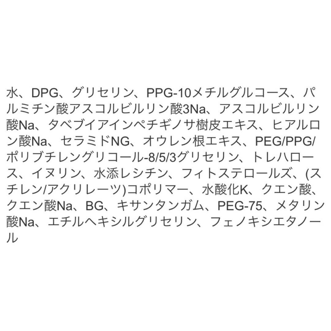 【新品】ルイヴィトン モノグラム ドーフィーヌ iPhone12/12 Pro用