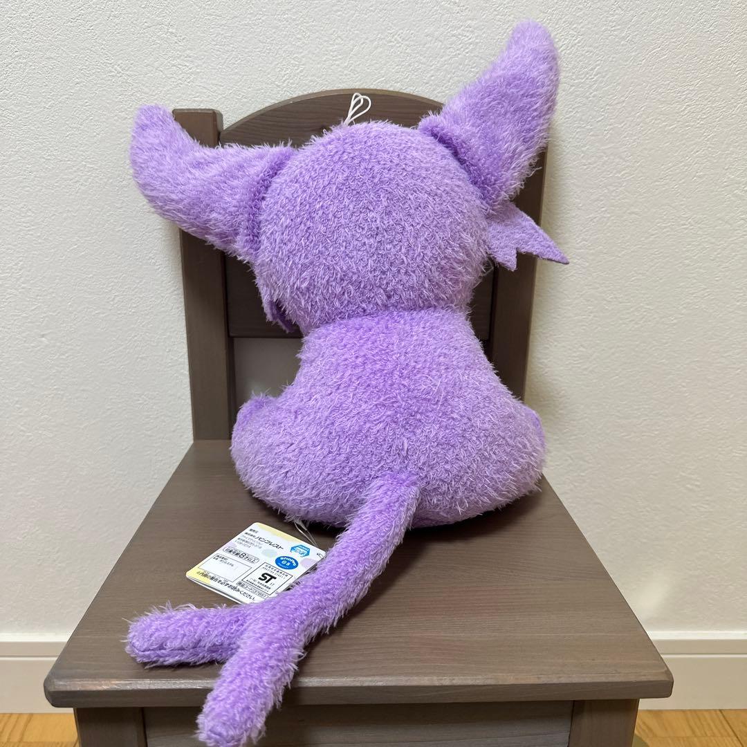 ポケモン エーフィ ブラッキー ぬいぐるみ セキグチ テラリウム セット