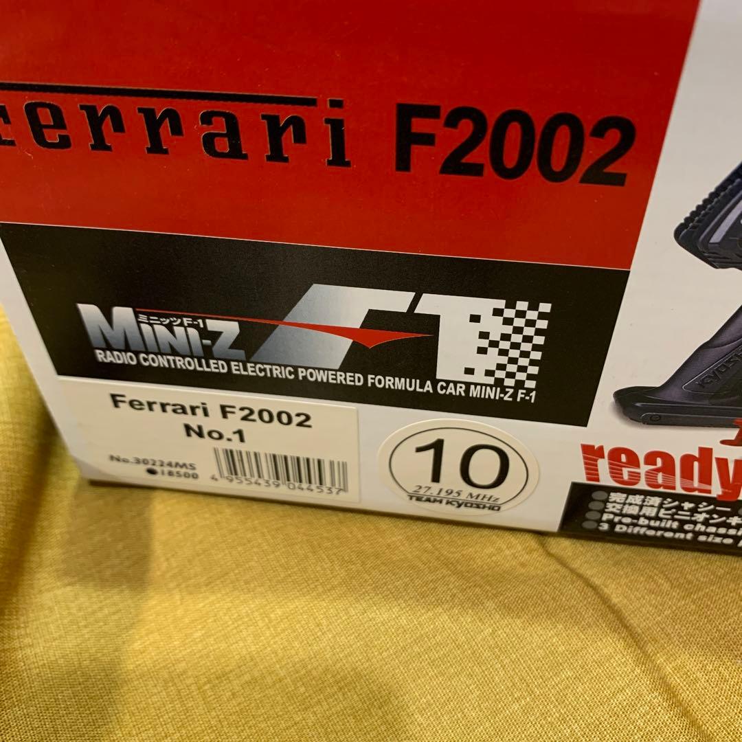 KYOSYO 京商 ミニッツ F-1 レディーセット Ferrari F2002