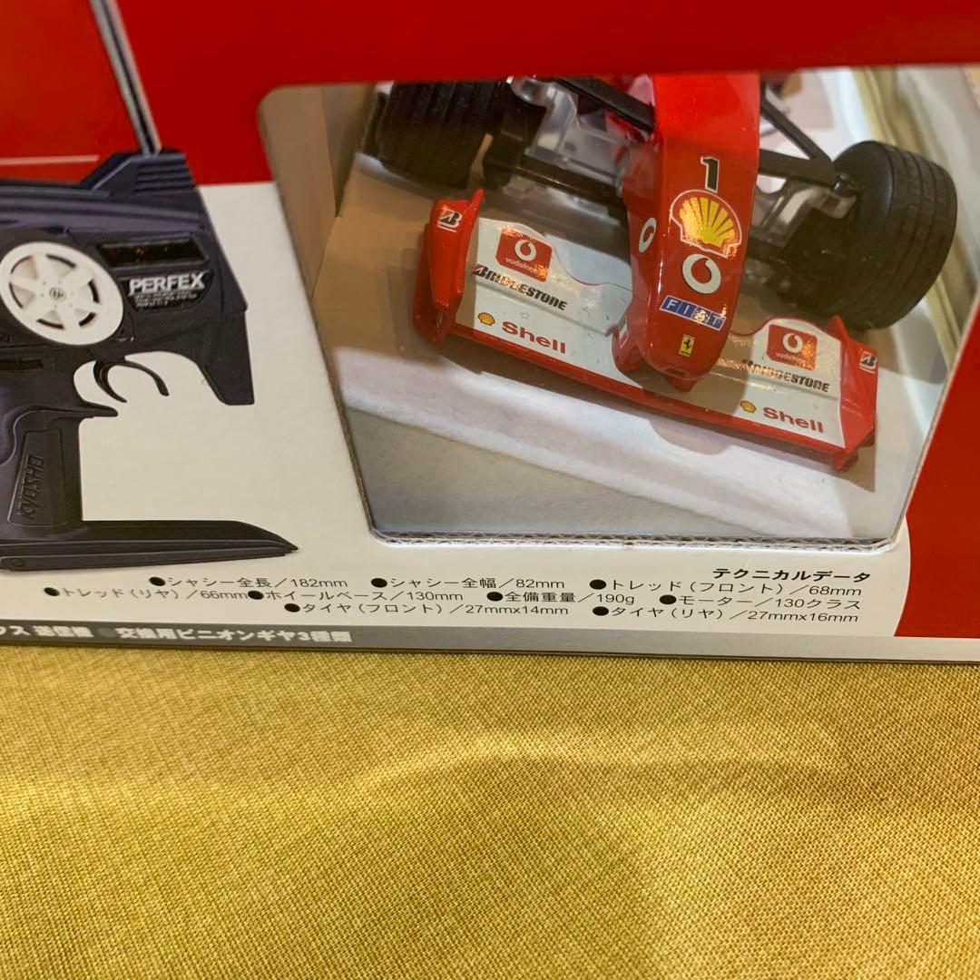 KYOSYO 京商 ミニッツ F-1 レディーセット Ferrari F2002