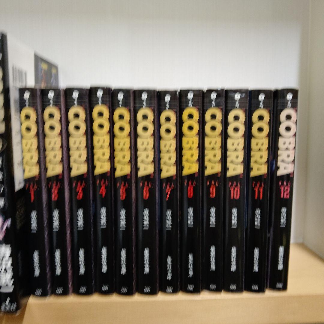【COBRA】コブラ全12巻＆handyEdition 10巻（カラー）寺澤武一