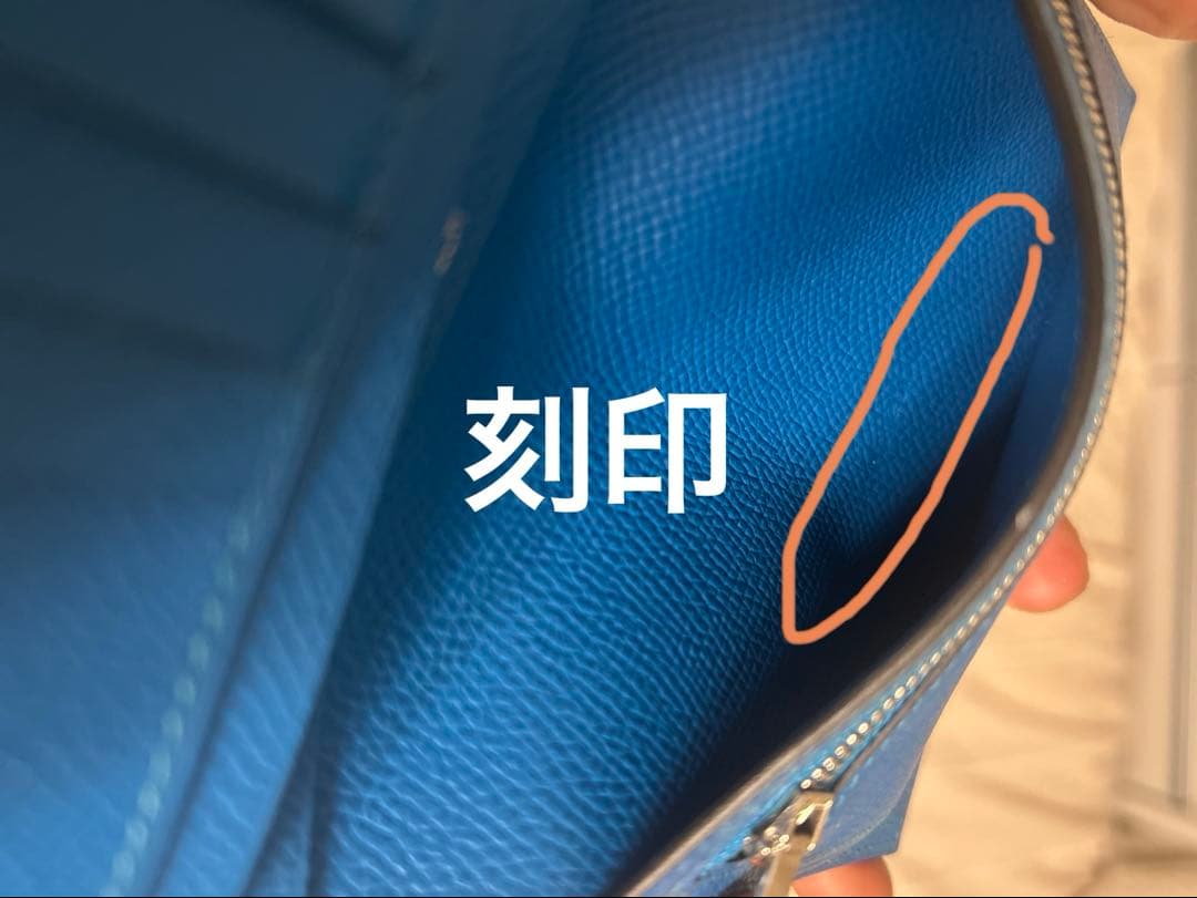 ZOO　エルメス　ベアン コンパクト　財布　二つ折り　長財布