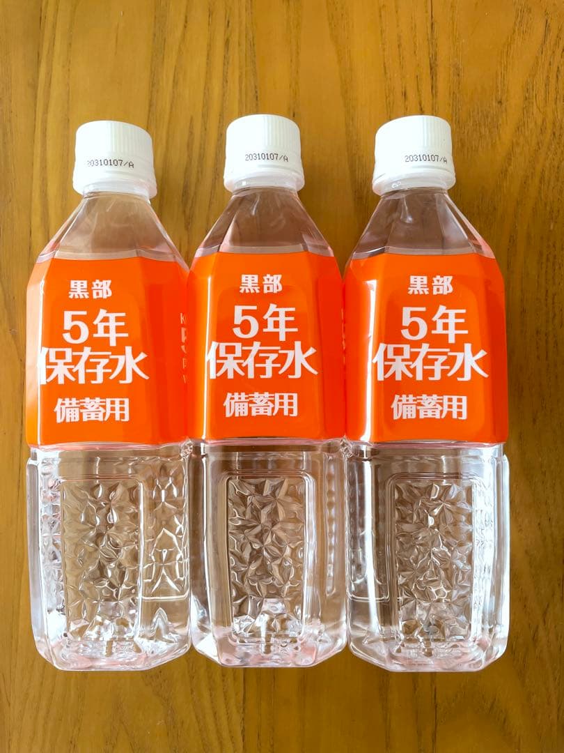 【新品】LA・PITAシェルターキット　防災グッズ　折りたたみヘルメット入り