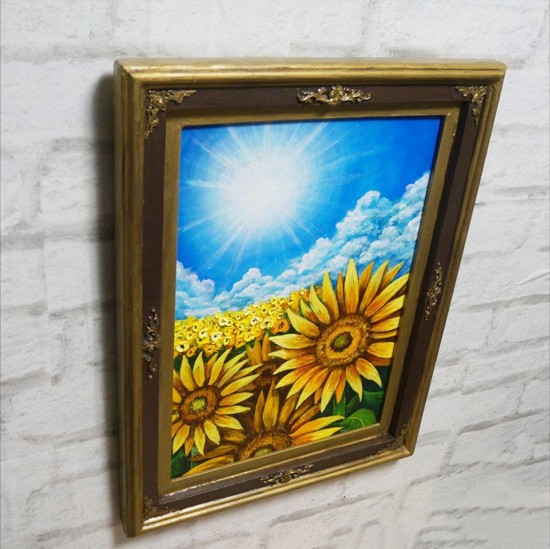 油絵 油彩 油彩画 絵 絵画【真夏のひまわり】A3