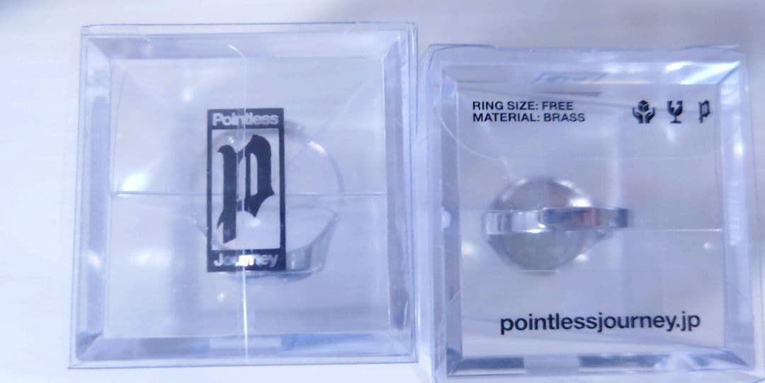 PointlessJourney トイリング