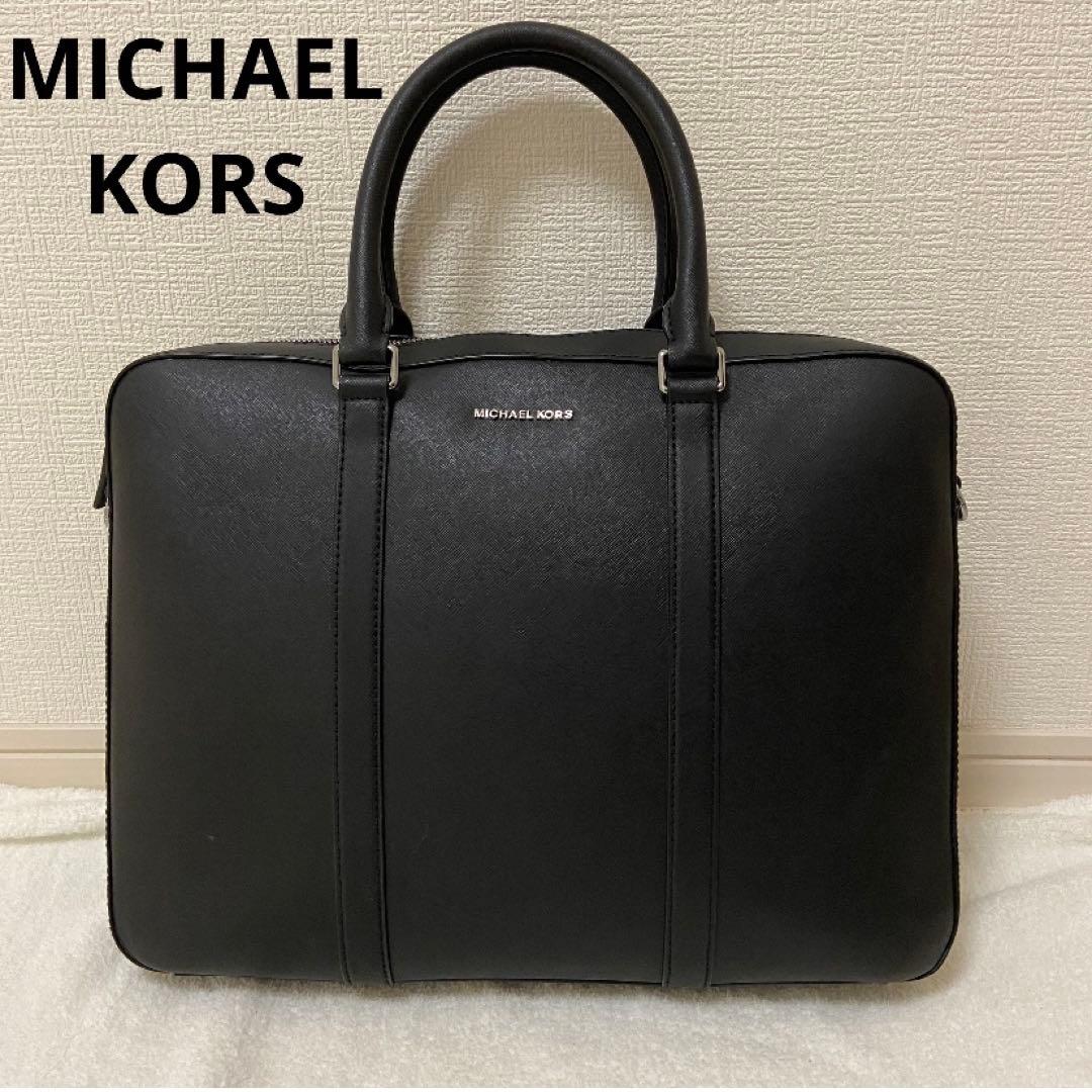 h*e様 マイケルコース/ブリーフケース/ビジネスバッグ/通勤/キャリーオン/ブ