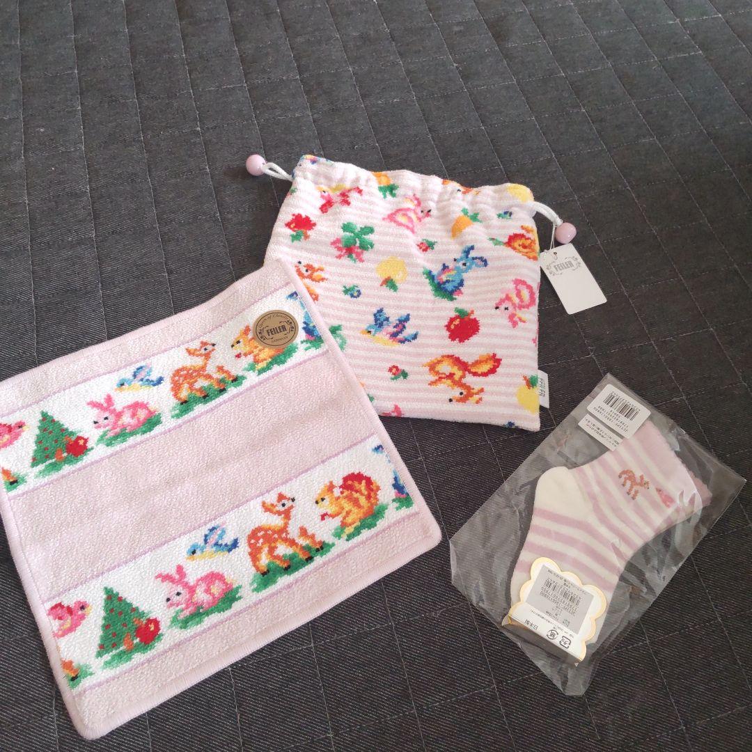 FEILER 動物柄 タオルセット