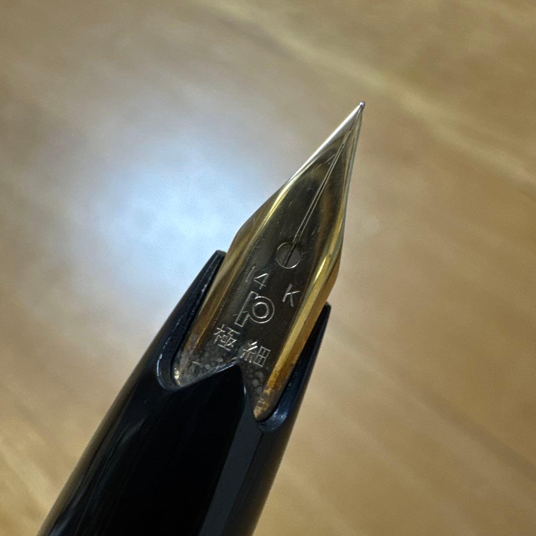 新品 廃盤 PLATINUM プラチナ 万年筆 デスクペン KDP-3000-A