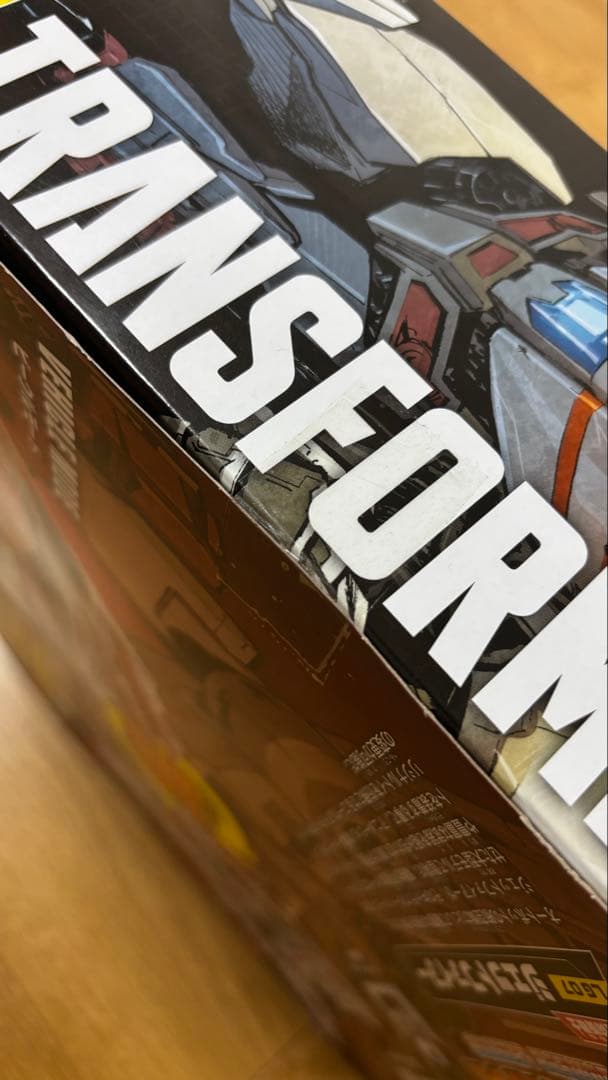 未開封 トランスフォーマー レジェンズシリーズ LG07 ジェットファイアー