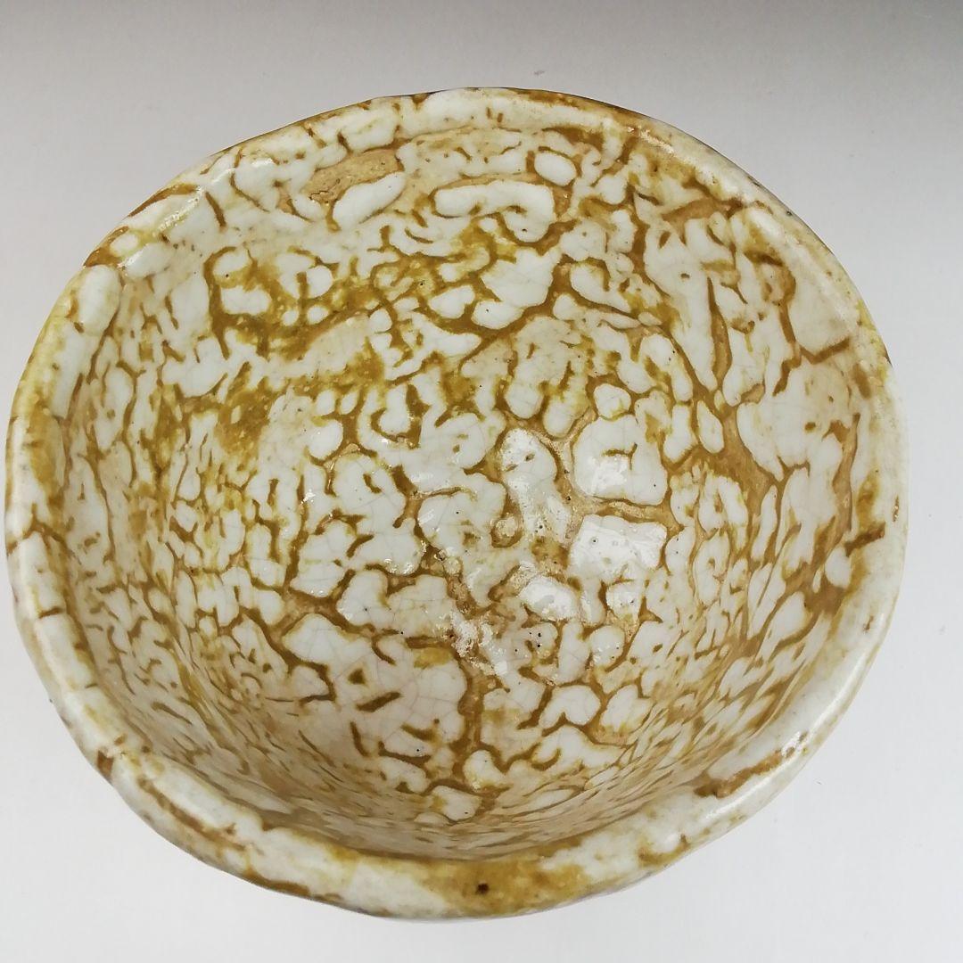 Ｓ９０５　茶碗　『桶川焼』『金成真輔 作』　共箱　抹茶碗　茶道具