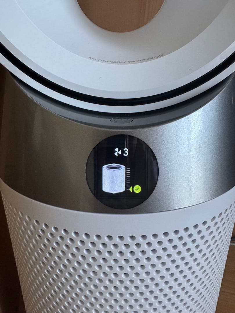 値下げ❗️送料無料☆超美品Dyson ダイソン HOT&CooL HP10