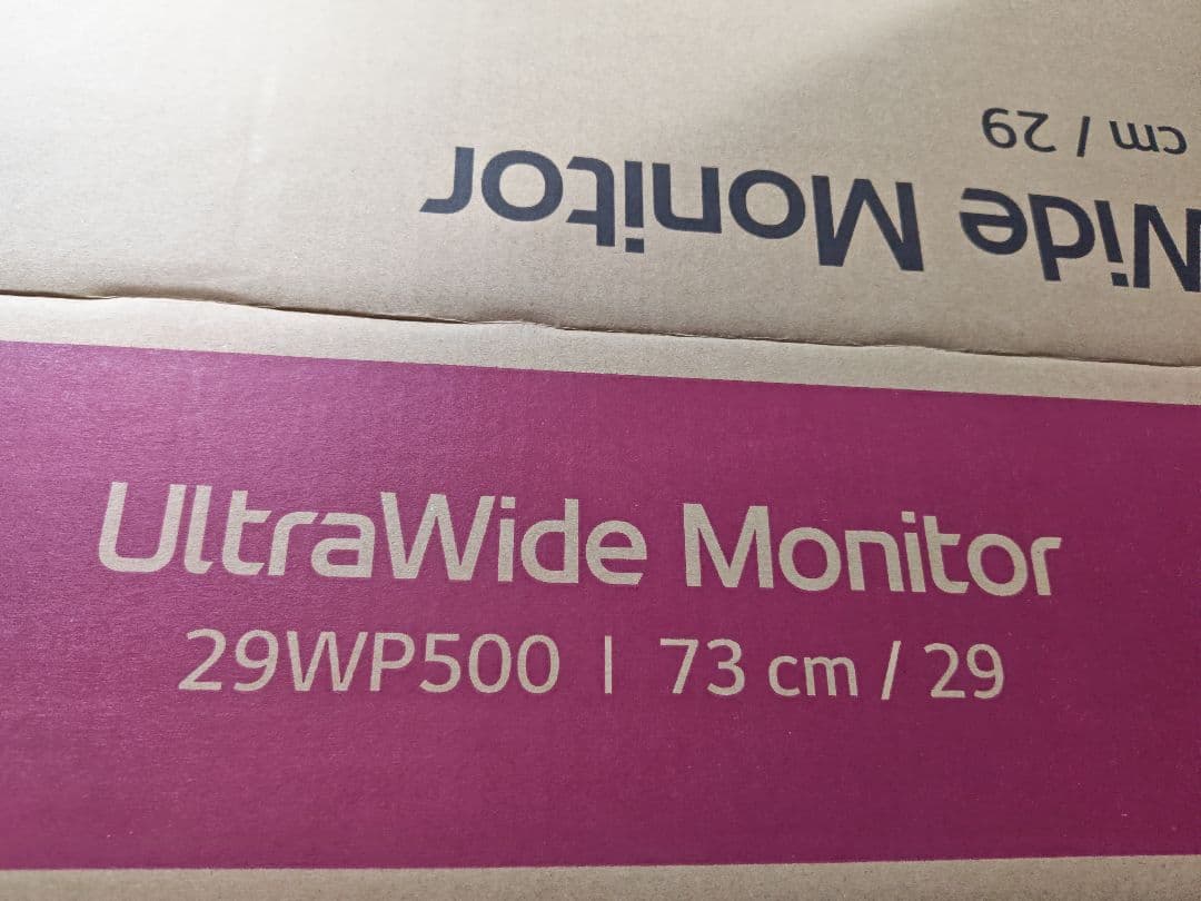 LG ウルトラワイドモニター 29WP500 29インチ