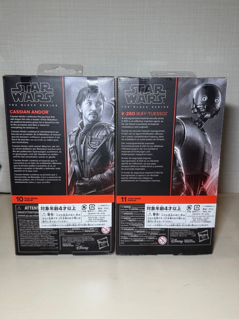 【新品／未開封】STARWARS キャシアンアンドーとK-2SO 2体セット