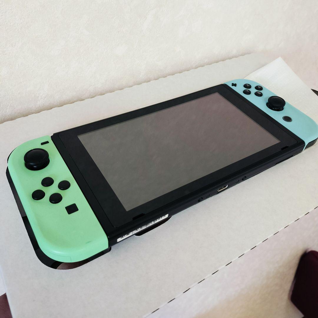 あつまれどうぶつの森 Nintendo Switch 本体 あつ森