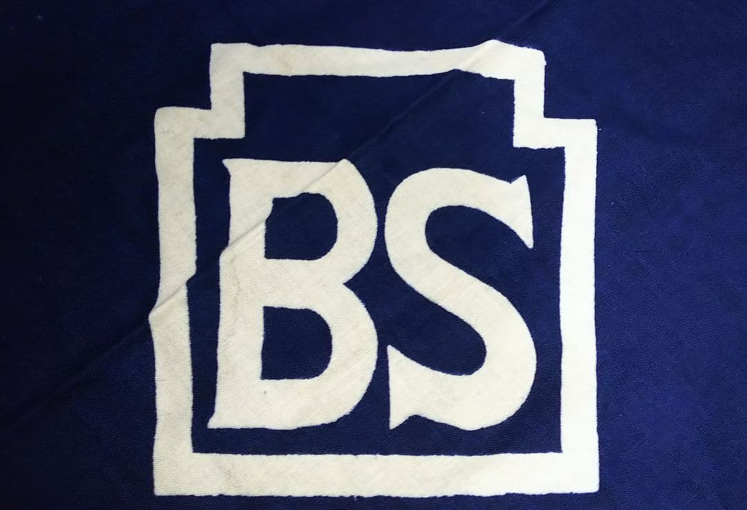 BSブリジストン自転車　九州招待記念 風呂敷　1959年　昭和レトロ