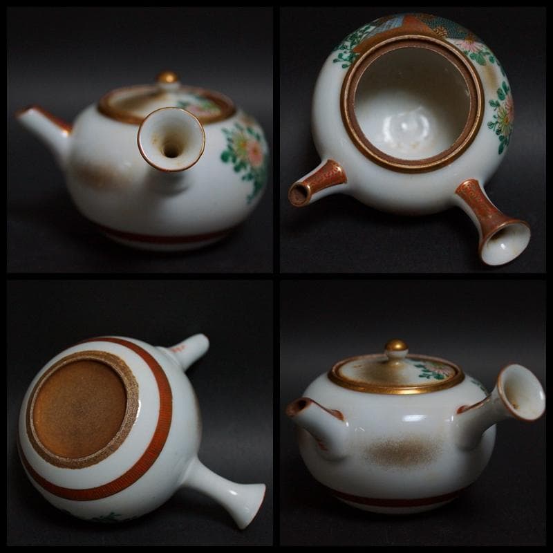 明治期 九谷焼手描青粒金彩色絵『菊唐草文』横手急須/湯冷まし/煎茶碗(四客)