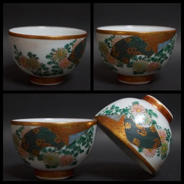 明治期 九谷焼手描青粒金彩色絵『菊唐草文』横手急須/湯冷まし/煎茶碗(四客)