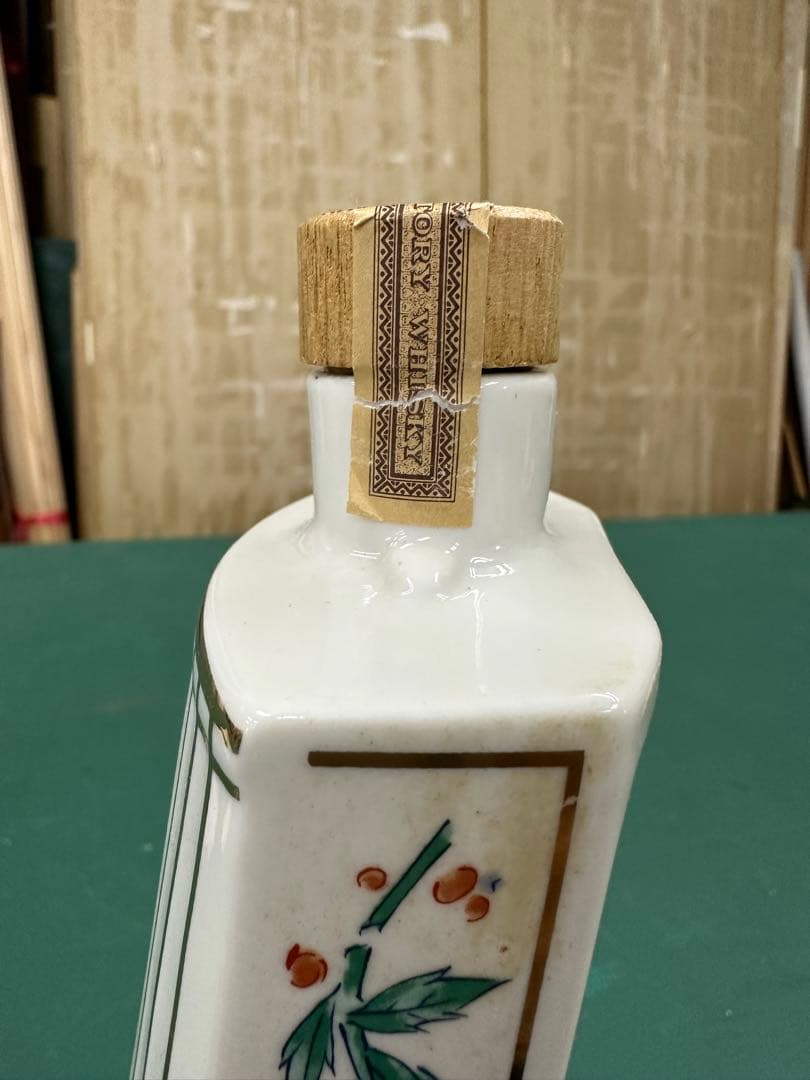 サントリーウイスキー　響　お琴