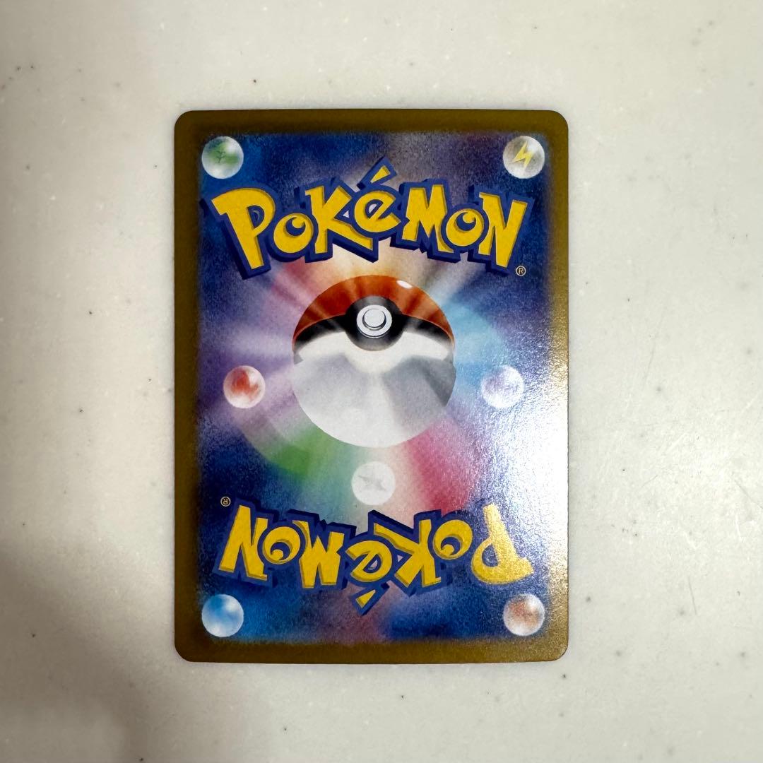 【美品】ブラッキーex SAR SV8a 2枚セット