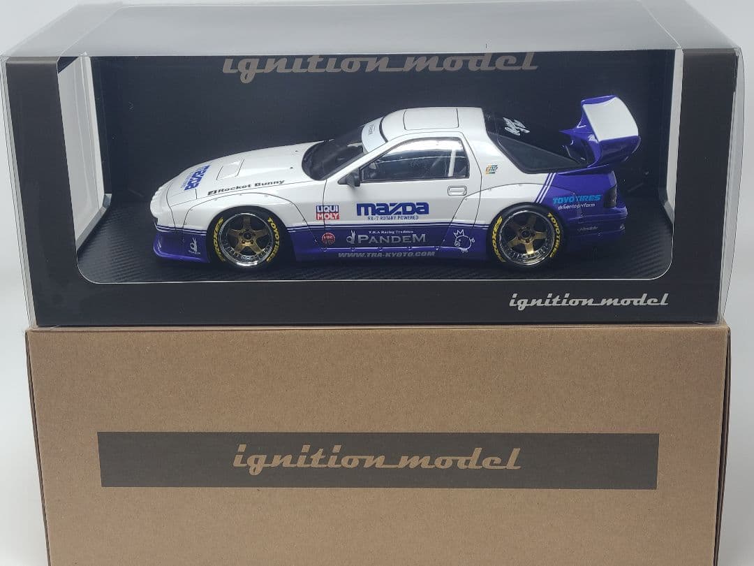 ミニカー 1/18 PANDEM RX-7 (FC3S)