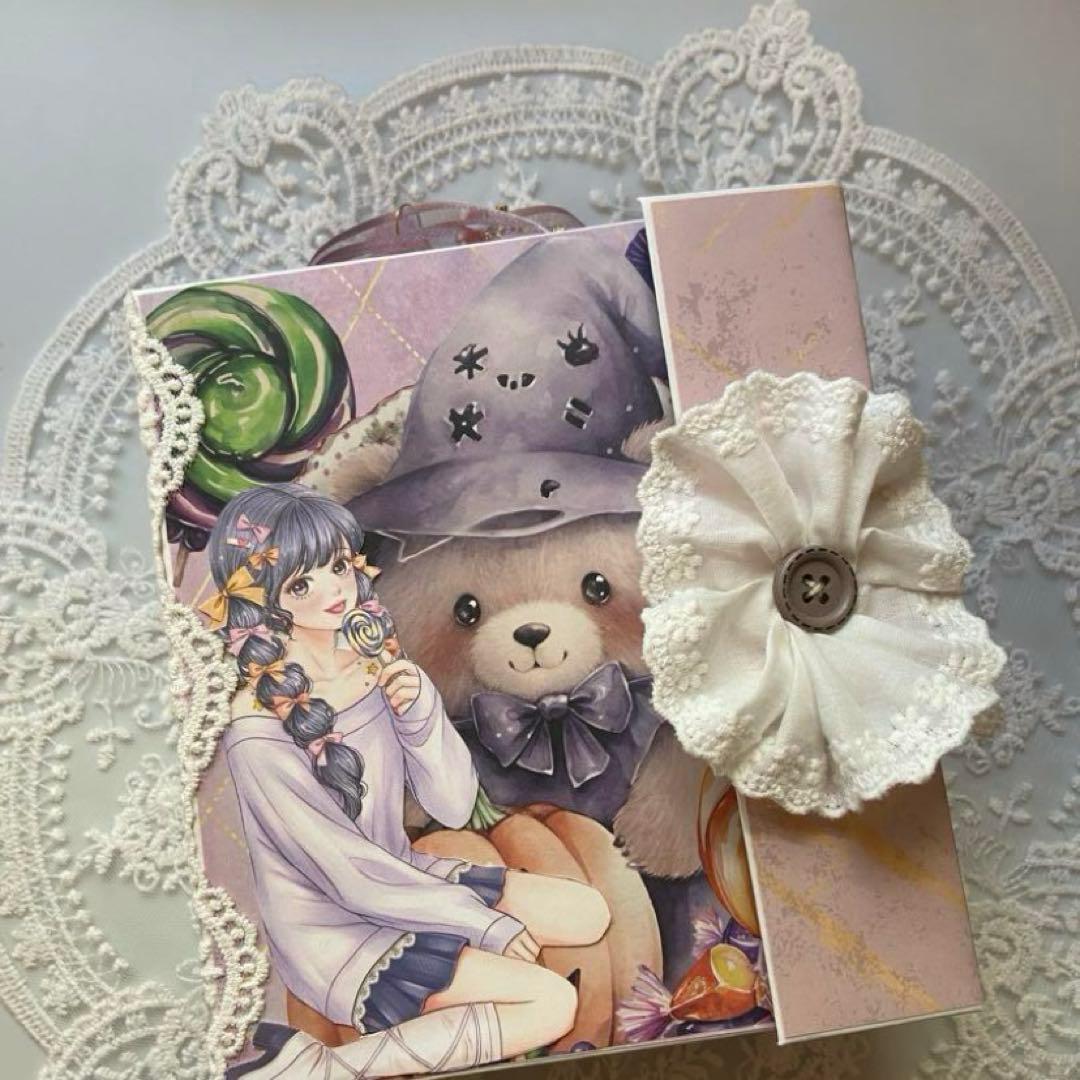 オーダーおすそ分けファイル2冊