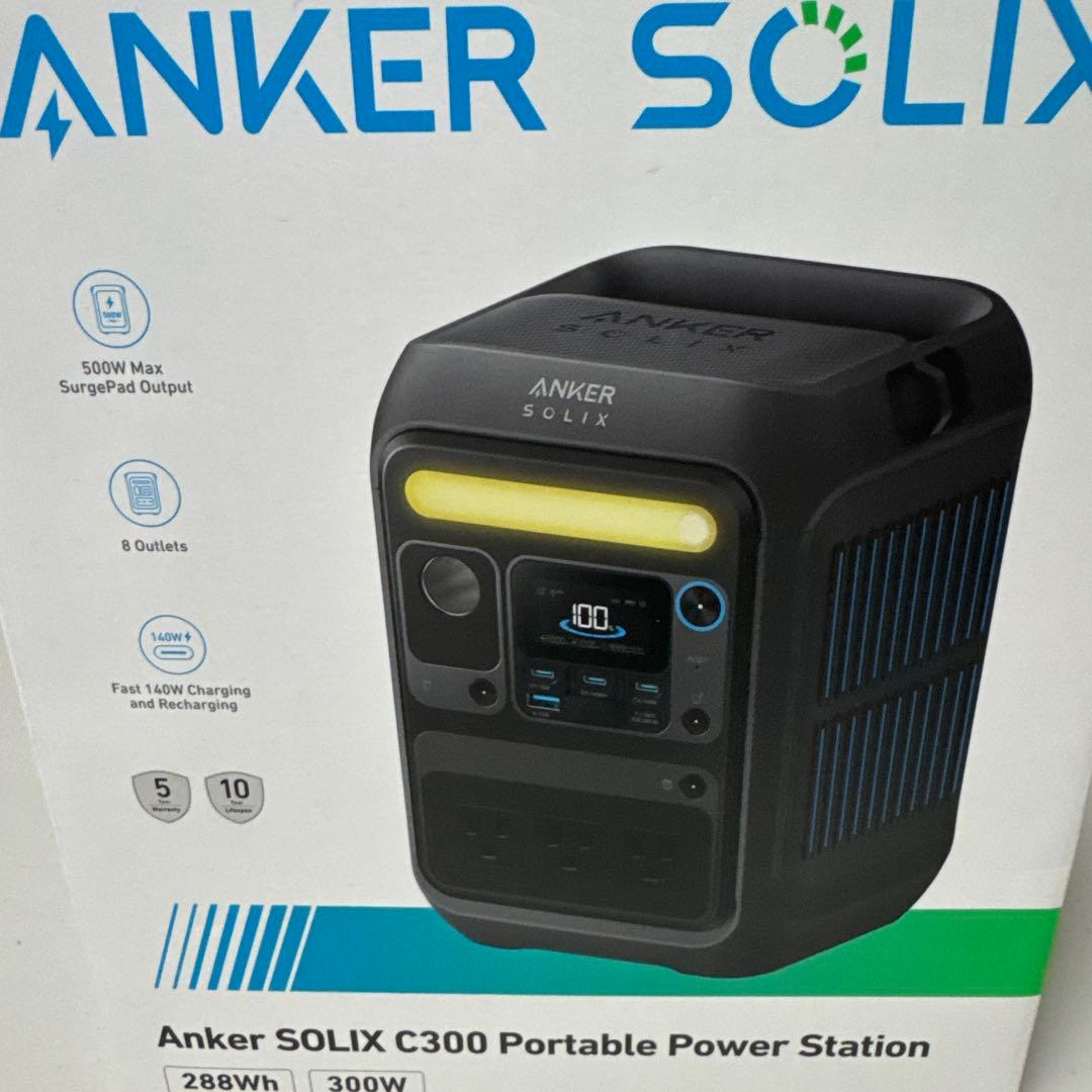z*.様 【定価35000円】Anker SOLIX C300