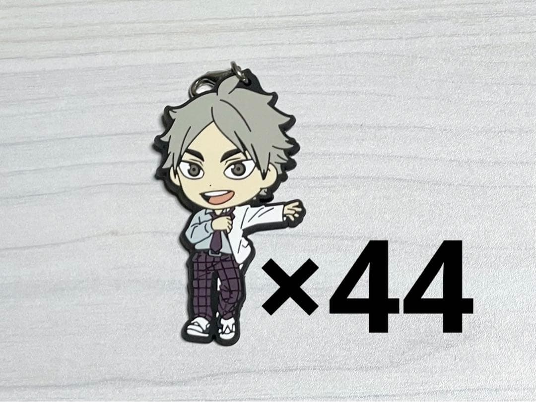 瀬見英太 きゅんキャラ ラバーストラップ セット