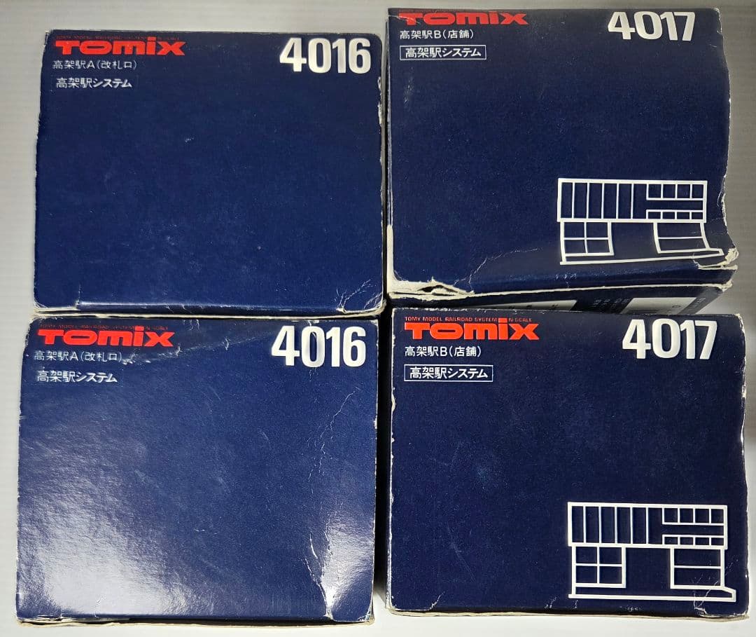 Nゲージ TOMIX 高架橋・プラットフォームセット 鉄道 模型