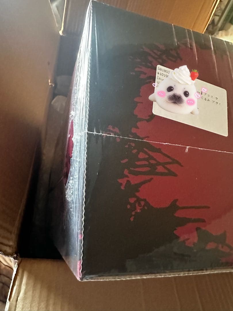 babythree アリスラビットタウン400%シークレット