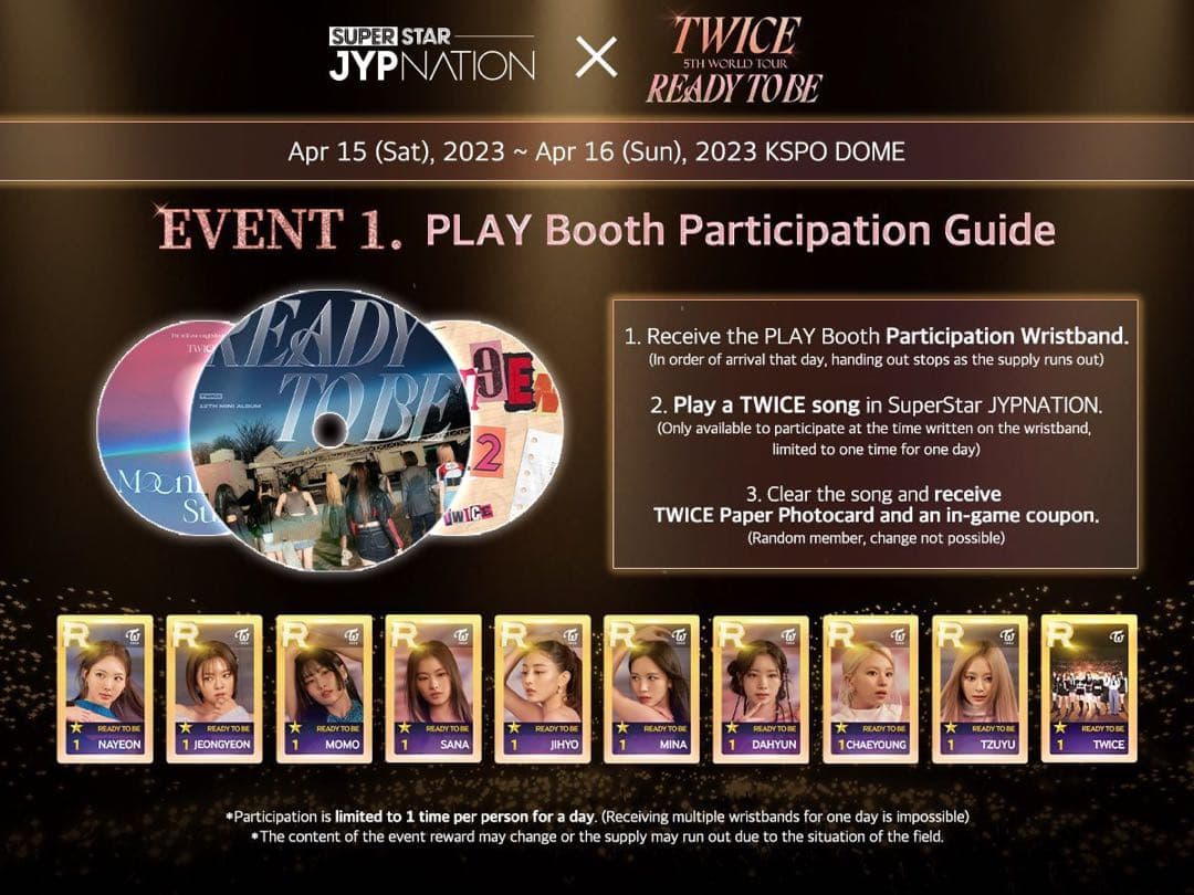 twice ssjyp ダヒョン