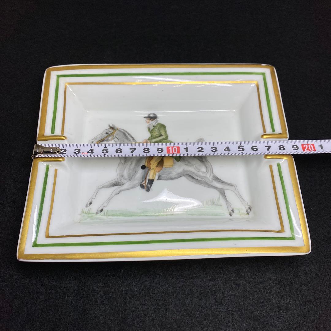エルメス　金彩　騎馬アッシュトレイ　トヒオ　東里7-1210☆1F