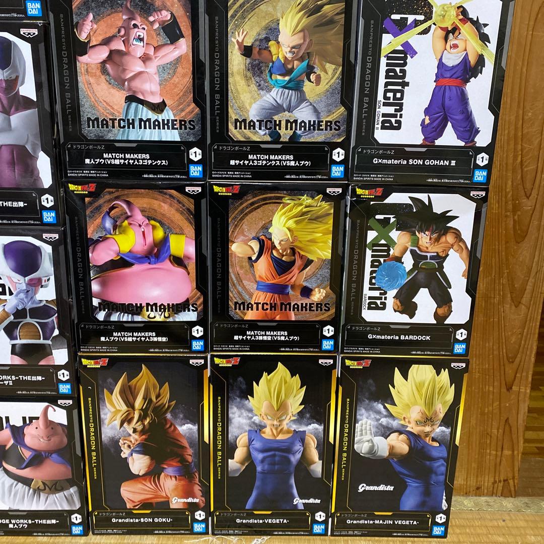 ドラゴンボールフィギュアまとめ売りま22点セット