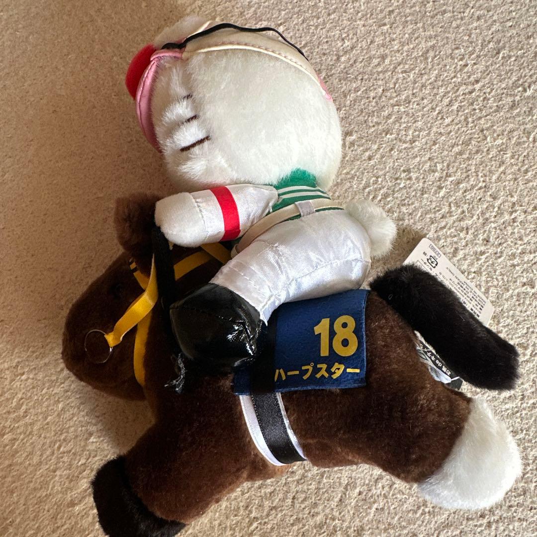 アイドルホース　ハープスター