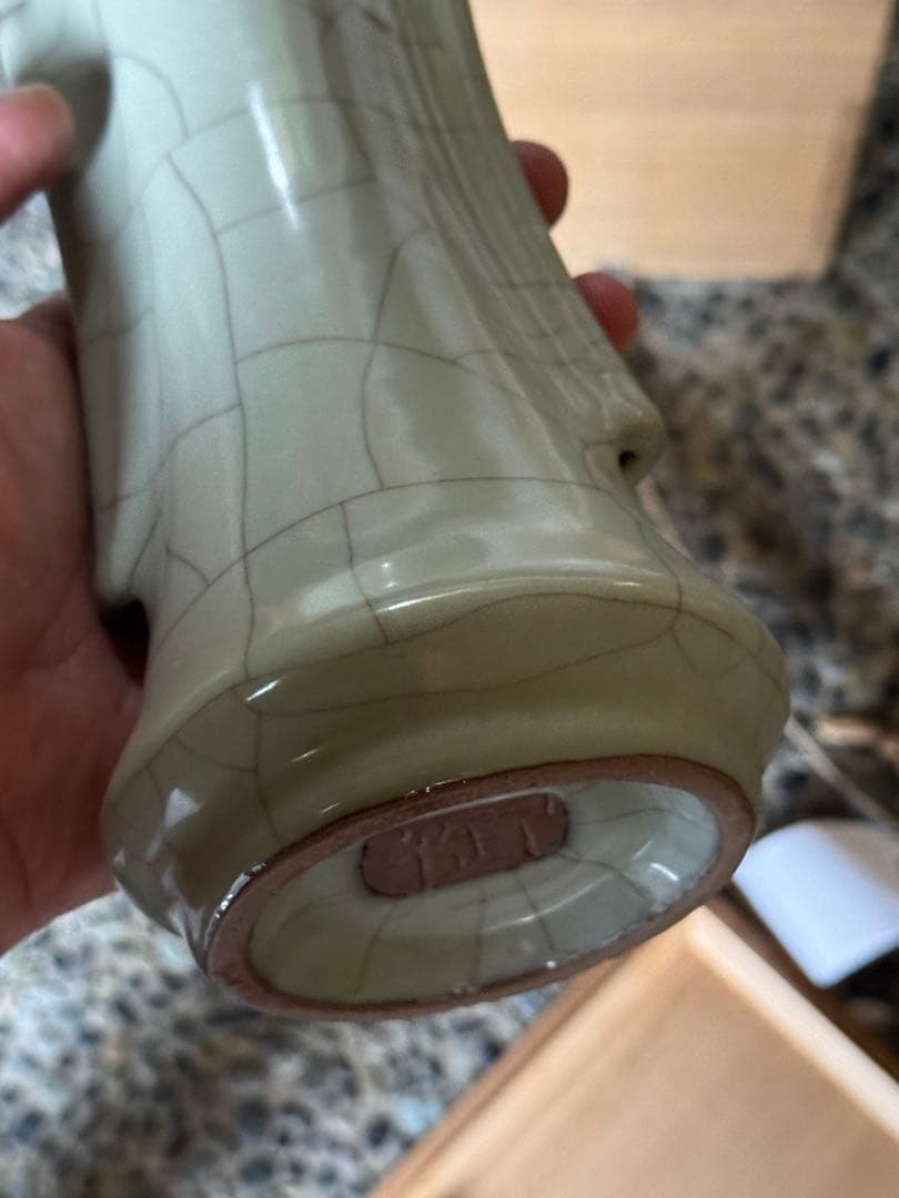 ‼️最後の値段‼️リサイクルFORT‼️9/13唐物買取11‼️北宋官窯青磁双耳瓶‼️箱入