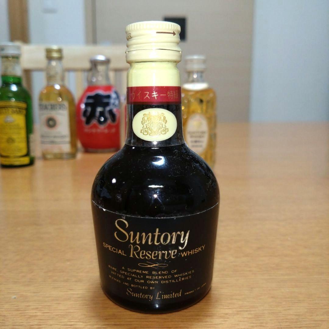 ◆昭和レトロ◆ウイスキー◆ミニボトル◆古酒◆特級◆2級◆9本