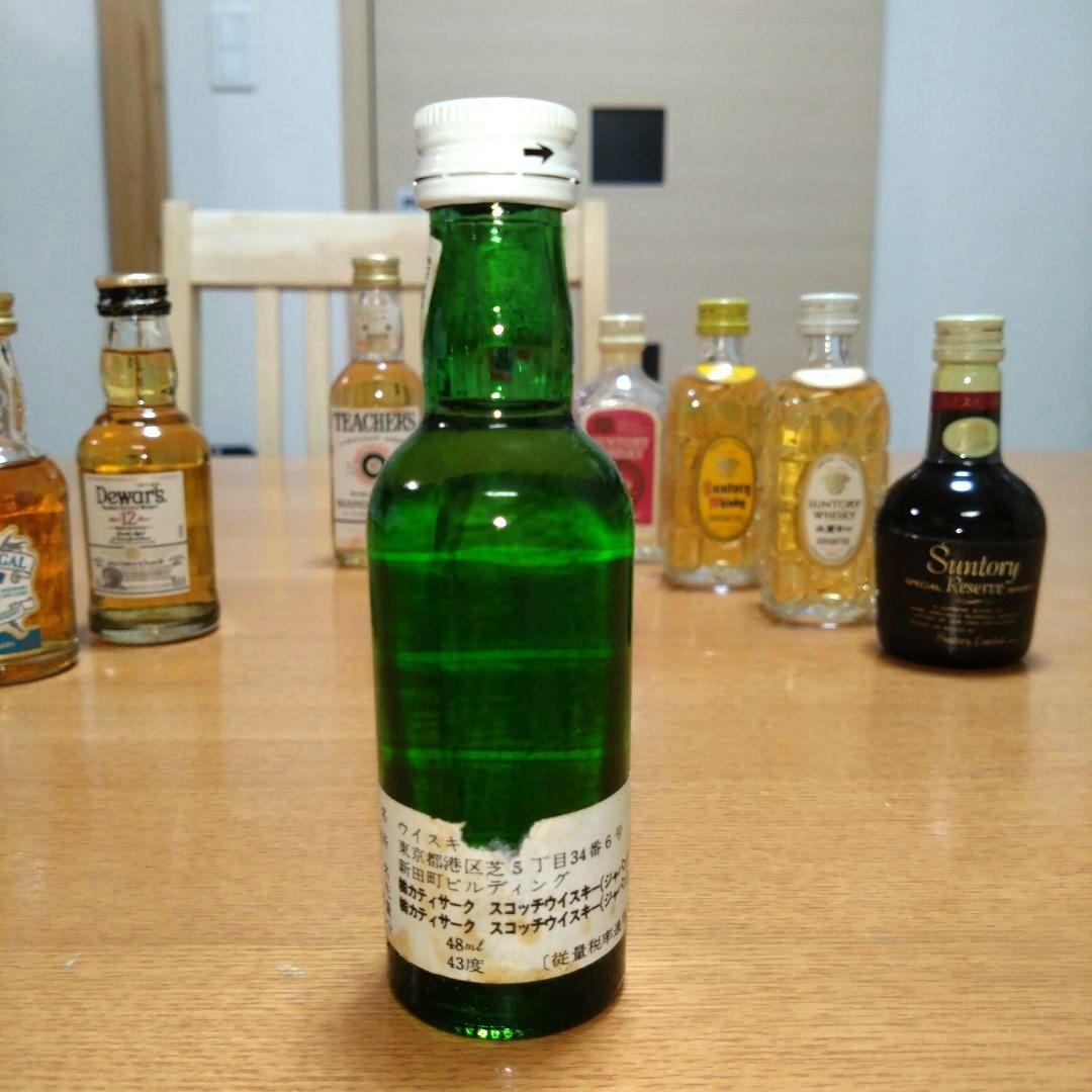 ◆昭和レトロ◆ウイスキー◆ミニボトル◆古酒◆特級◆2級◆9本