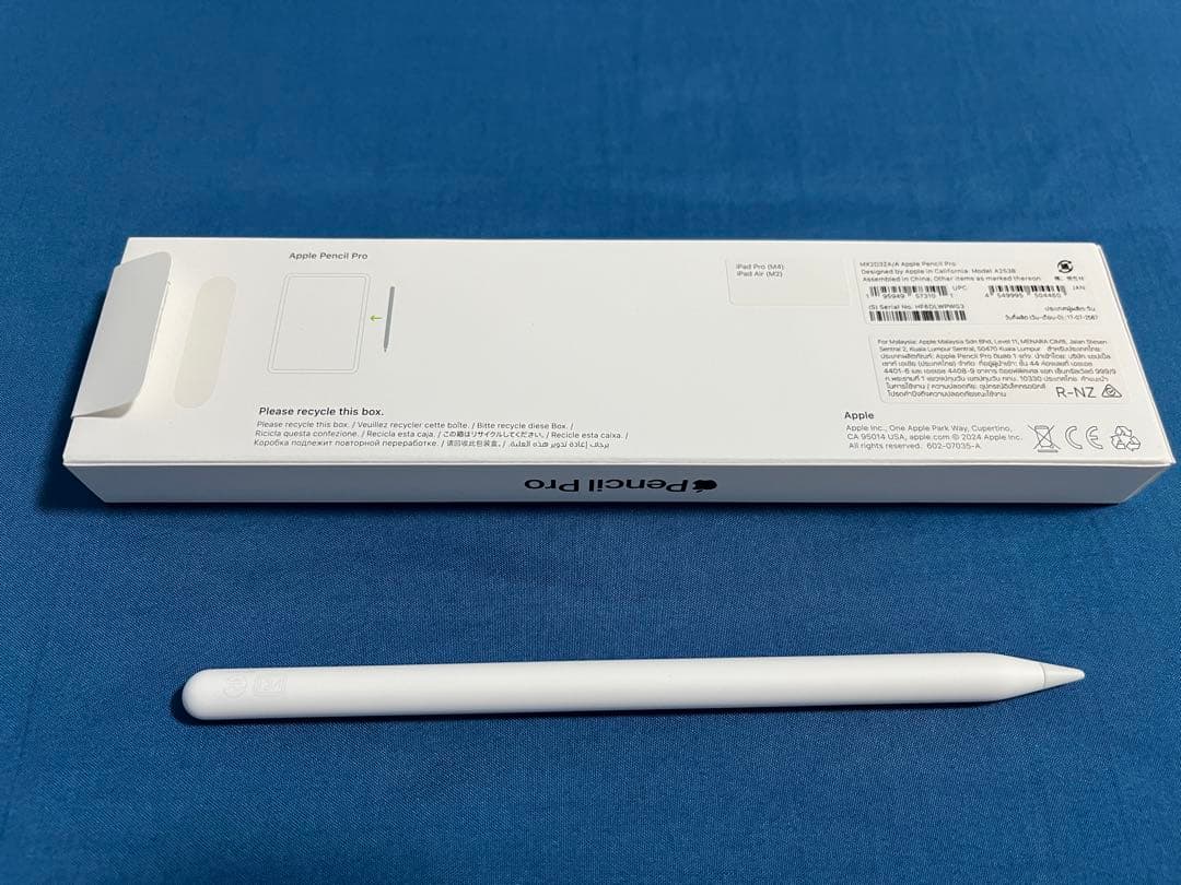 iPad Air (M3) 13インチ Apple pencil Pro付き