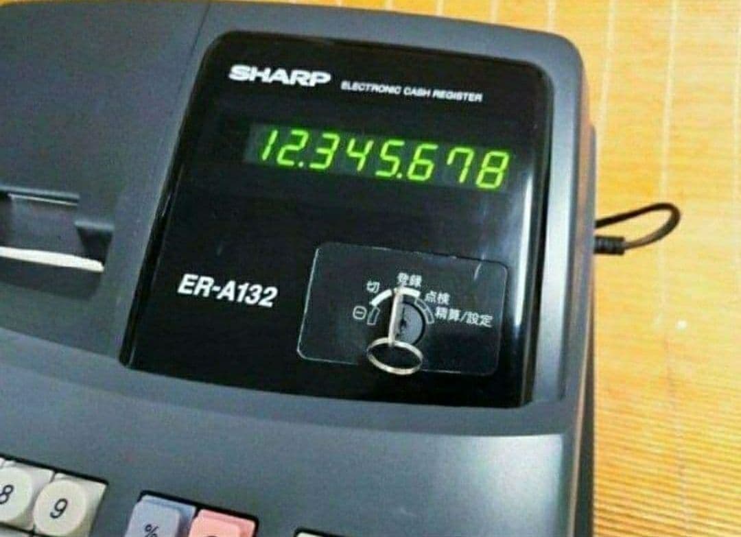 シャープレジスター　ER-A132　簡単便利特殊　送料込　653210