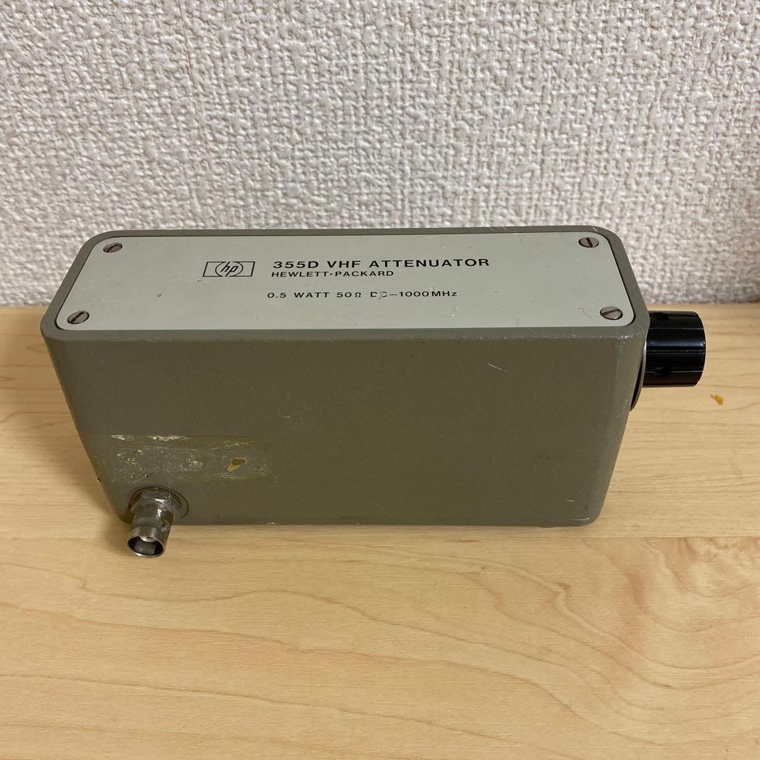 受信機 HP/HEWLETT PACKARD 355D VHF ATTENUATOR