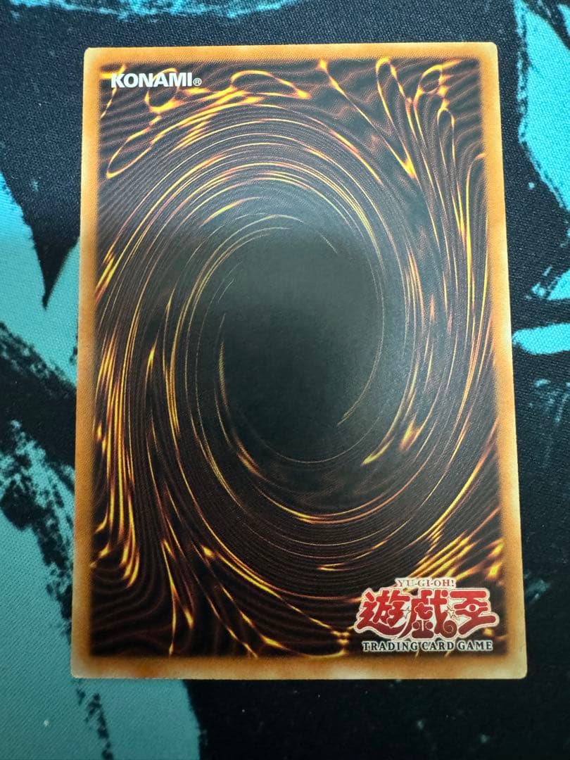 遊戯王 カイザーコロシアム アジア版 3枚セット MFC-031