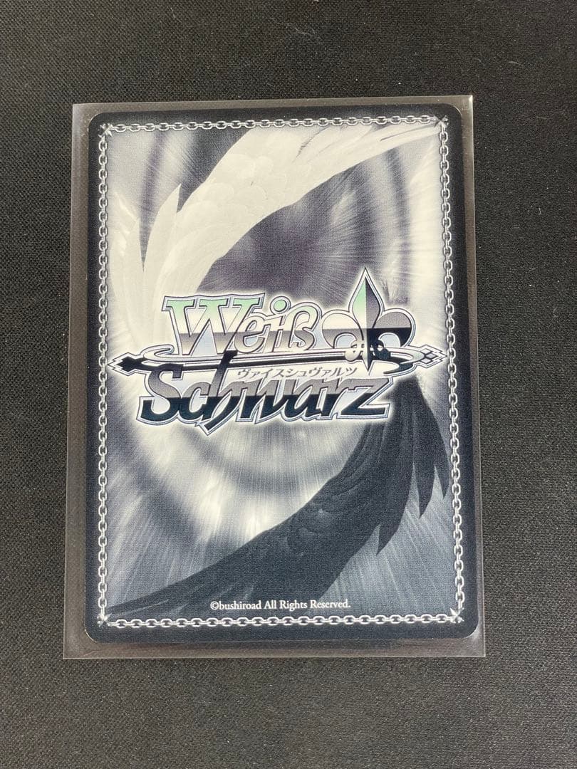 ヴァイスシュヴァルツ　アズールレーン　ベルファスト　sec サイン