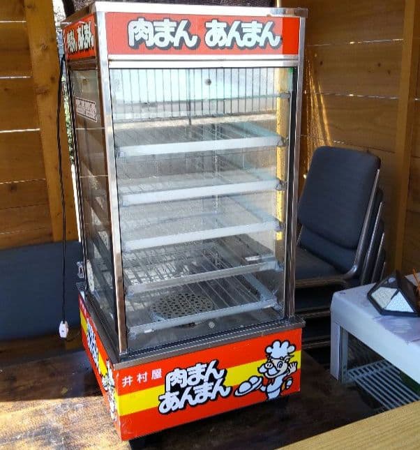 吉田金属製 中華まん保温機器 業務用 肉まん あんまん 蒸し器SME-545GH