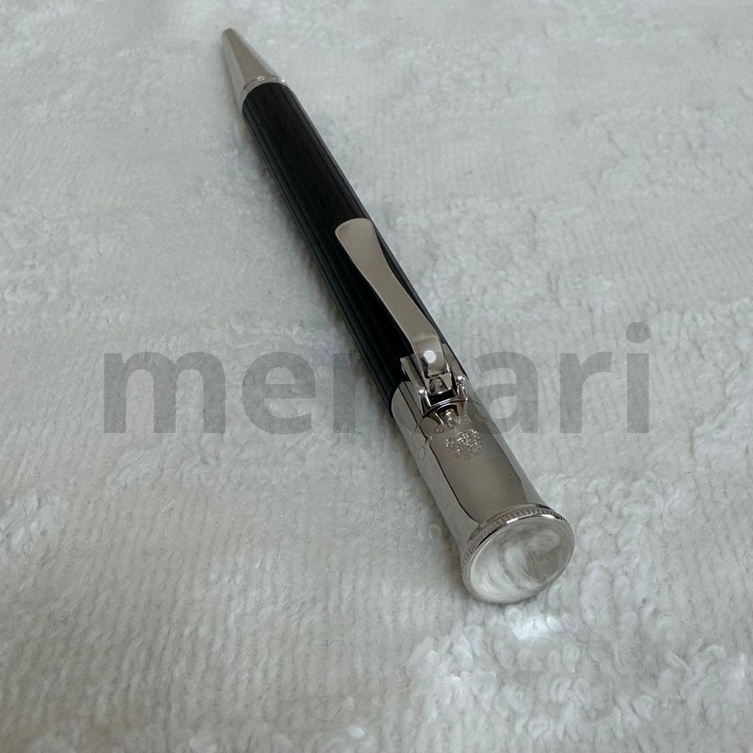 グラフフォンファーバーカステル伯爵*クラシック*エボニー*ボールペン